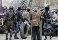 На въезде в Донецк появился блокпост с людьми, вооруженными автоматами и гранатометами